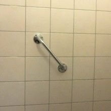 douche steun