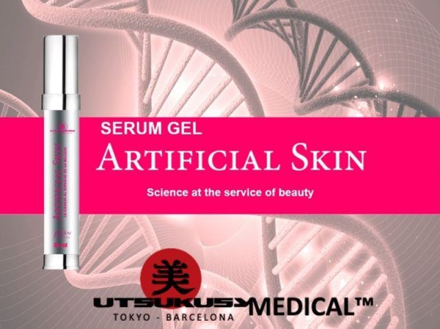 utsukusy artificial skin
