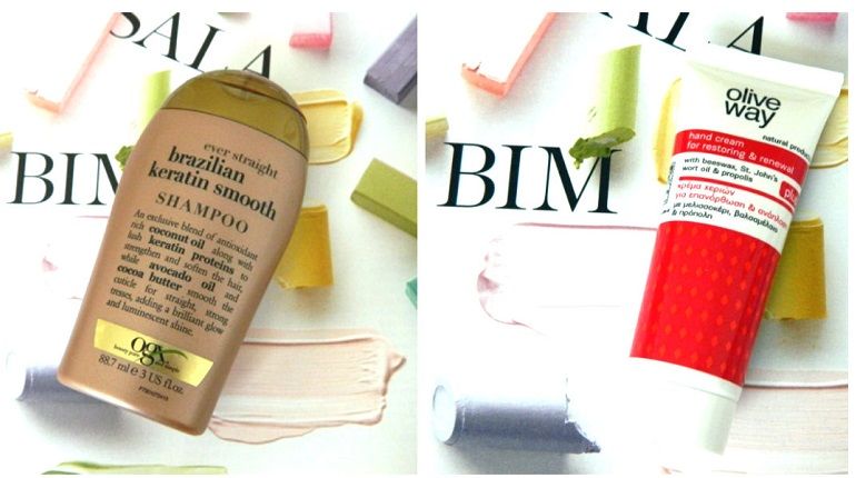 collage beauty health box