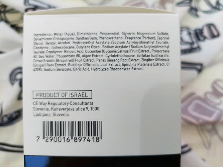 GIGI CN URBAN Sleeping Mask- Review 11 GIGI CN URBAN Sleeping Mask GIGI CN URBAN Sleeping Mask- Review